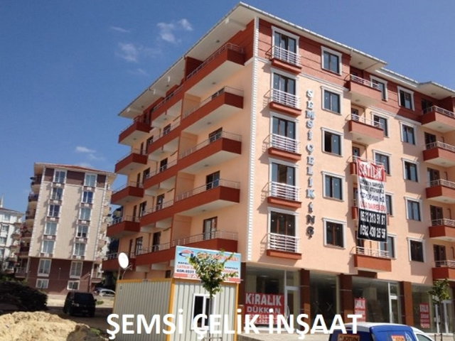 emsi elik naat